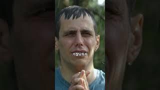 지금은 못생겼지만 과거에는 미남미녀였던 외모들