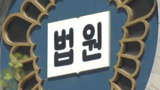 공사장 먼지에 흉작…법원 "7천만원 배상"