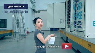 Liquid Cooled Energy Storage | BESS | Factory warehouse