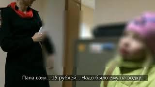 Пьют родители-страдают дети