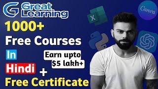 Great learning free courses with certificate | Free course with free certificate online 2023