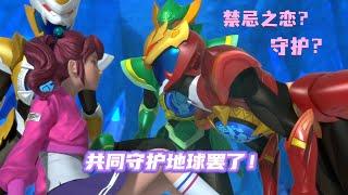 不可思议！小孩戏弄机甲战士，女孩竟然第一个倒下#animation #cartoon #動畫 #robot #卡通