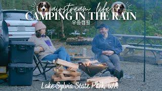 Airstream Basecamp Camping in the Rain with Moonshade & Snow Peak IGT