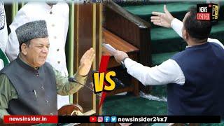 #HeatedDebate: LoP Sunil Sharma vs Assembly Speaker Rahim Rather