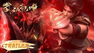 S5 TRAILER! LIN DONG HEAD TO THE BATTLE OF HUNDRED EMPIRES! | Martial Universe | YUEWEN ANIMATION