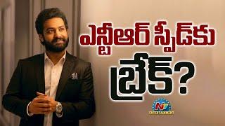 NTR Upcoming Movies Shooting Update..! | WAR 2 | NTRNEEL | NTV ENT