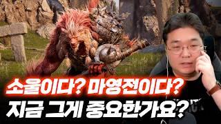 한국에도 이런 액션 게임이 있었다 [빈딕투스: 디파잉 페이트] 플레이