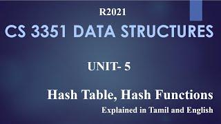 HASH TABLE, HASH FUNCTIONS / Explained in Tamil and English