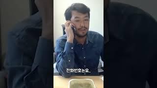 귀찮음이 육체를 지배한 사나이