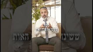 מזוזה פסולה ואפשר לתקן?