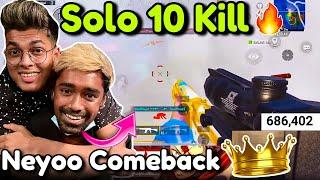 Neyoo 10 Kill Highlights 16 Kills WWCD 