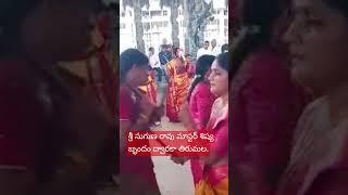 Sri bala ayyappa dondapadu kolatam pradasanam 10.7.24