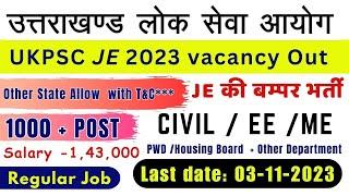 UKPSC JE 2023 Vacancy Out 1000+ Post CIVIL EE Engineers Exam Pattern Syllabus All Details #ukpsc