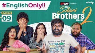 English only || S02 EP 09 || The Sotari Brothers 2 || Wirally Originals | Tamada Media