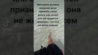 #мемы #смешные #юмор #статус #мотивация #статусгид #цитаты