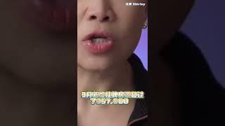 2025年美国房地产市场剖析
