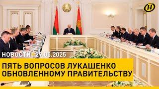 ЦВЕТЕТ И ПАХНЕТ. Что Лукашенко хочет изменить в игорном бизнесе/ Минск принимает 300 деловых леди