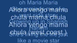 Maria Maria-Santana lyrics