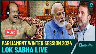 Parliament Winter Session 2024 | Farmer's Protest | PM Modi | Adani Case, Manipur, Lok Sabha LIVE