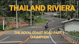  The Royal Coast Road Chumphon | BMW R1200GS Adv