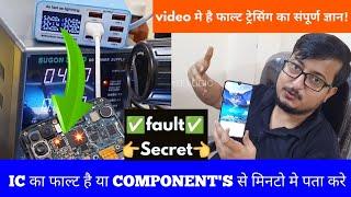 Dead Mobile Repair - I Fix A Dead Mobile Phone | Mobile Repairing Course