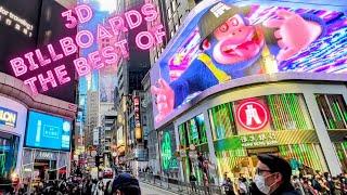 3D Digital LED Screen Billboards - Best Of Compilation 2022