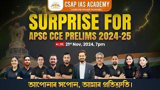 LAUNCHING FREE APSC CCE PRELIMS CRASH COURSE 2024-25 | CSAP IAS ACADEMY