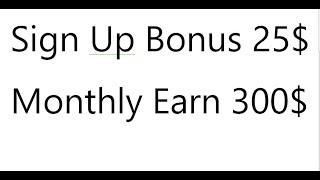 How To Get 25$ Sign Up Bonus & Monthly Earn 300$ ! Survey Help Zone 2022