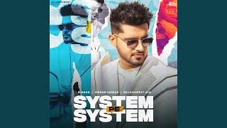 System Pe System