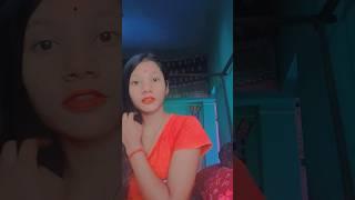 Rupsha das ️🫶#shortvideo #vairalvideo