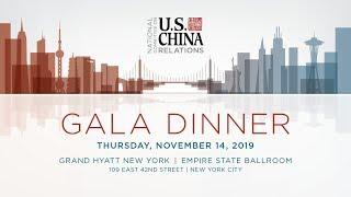 National Committee on U.S.-China Relations 2019 Gala Dinner