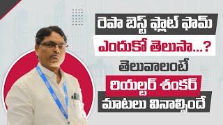 Hyderabad Realtor Shankar About REPA || Real Estate Business Network || Real Estate || SocialPost