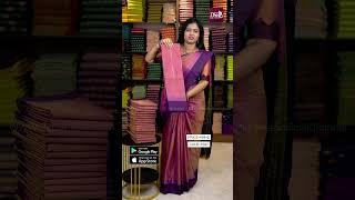 Arani mullai arumbu design saree @ 499+$ | Booking: 9137772025 | www.dsrsarees.com