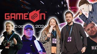 GameOn 2024 | Rolandas, Aistelo, Matulis, Aurimas Valujavičius ir daug Qbuilds draugų!