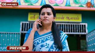 Lakshmi - Preview | 08 Jan 2025 | Tamil Serial | Sun TV