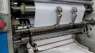 Full automatic glue lamination hand towel paper making machine