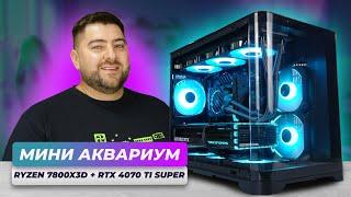 Ryzen 7800X3D + RTX 4070 Ti SUPER  Сборка ИГРОВОГО ПАНОРАМНОГО mATX ПК