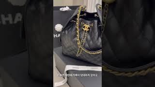샤넬 25백 미듐 블랙 / 신상 언박싱 후기 / 제니가방