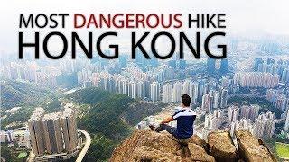 Suicide Cliff | Hong Kong MOST DANGEROUS HIKE