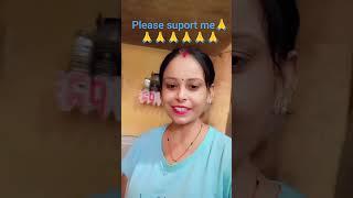 #minakshi mini vlog #trending  video#mushroom and peas ki sabji