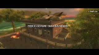 Прохождение Just Cause 1 - Захват поселений и ящики коки. Ч.14