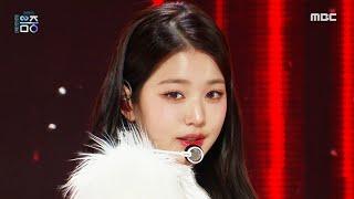 [Special Stage] IVE (아이브) - My Satisfaction | Show! MusicCore | MBC230311방송