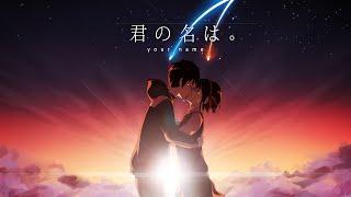 kimi no na wa (Your name) •「AMV」- call you mine️️