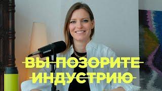 Как правильно трансформировать компанию. 9 правил перемен от СЕО Скандинавии / Колосок