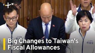 Taiwan's DPP Local Leaders Decry Kuomintang Fiscal Amendments｜TaiwanPlus News