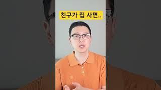 2025년 6월 23일