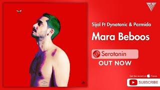 Sijal Ft Dynatonic & Parmida - Mara Beboos / پارمیدا سیجل فیت مرا ببوس