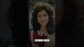 Kitni hasrat hai humein #sainik #ashwinibhave #akshaykumar #kumarsanusongs #indianactresses #90s