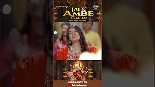  Listen & Feel the Divine Energy!  Jay Ambe Gauri – A powerful Devi Maa Aarti #spiritualmantra