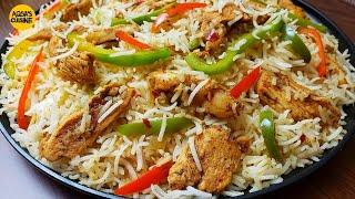 Try This Tastiest Rice For Dinner ️ Fajita Rice Dinner Recipe by Aqsa's Cuisine, Rice For Dinner